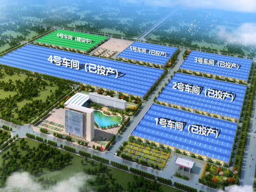  河南礦山｜智能產(chǎn)業(yè)園6號(hào)車間今日上梁大吉！